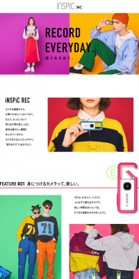Asobi Camera iNSPiCREC LP design (Cameras and Digital Cameras / Multi-color type / Simple) PC version
