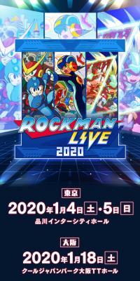 ロックマンライブ2020のLPデザイン（本・音楽・ゲーム／ブラック系／にぎやか系）スマホ版