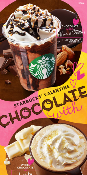チョコレート with アーモンド プラリネ フラペチーノのLPデザイン（飲料・お酒／ピンク系／かわいい系）スマホ版