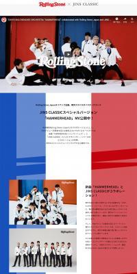 RollingStoneJapan x JINSCLASSIC LP design (fashion / White-based / Simple) PC version