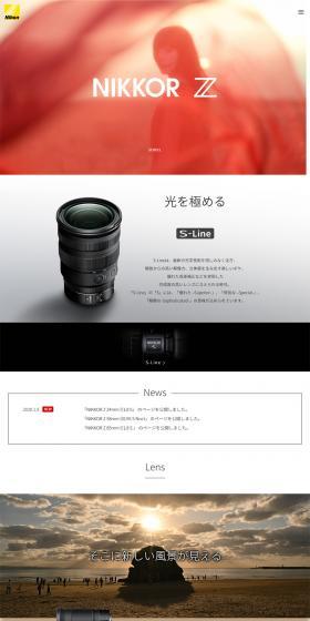 NIKKORZ Special Content LP design (Cameras and Digital Cameras / White-based / Simple) PC version