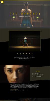 NIKKORZ Special Movie "THEMOMENTS" LP design (Cameras and Digital Cameras / yellow) PC version