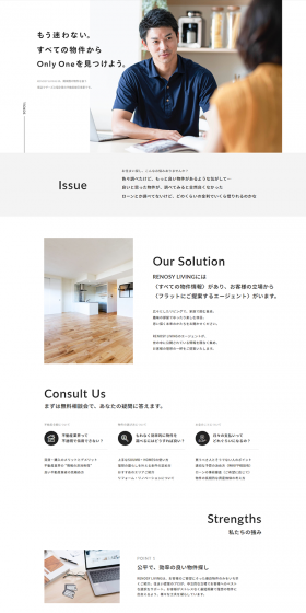 RENOSYLIVING LP design (Housing and Real Estate / White-based / Simple) PC version