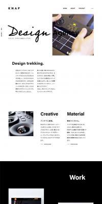 KNAP Web Design LP design (Businesses, companies, stores / Black-colored / Simple) PC version