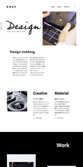 KNAP Web Design LP design (Businesses, companies, stores / Black-colored / Simple) PC version
