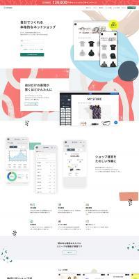 STORES LP design (Services, Insurance, and Finance / Multi-color type / Cute style) PC version