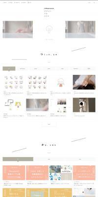 Design studio LP design (Internet service / White-based / Simple) PC version