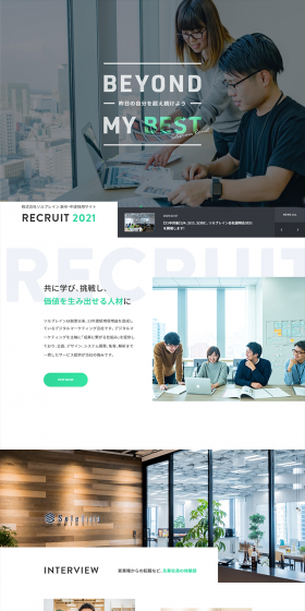 Recruitment Website LP design (recruitment / Green tones / Simple) PC version