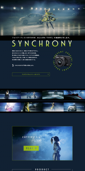 ARISAK #MyFirstFIAT Session 05のLPデザイン（サービス・保険・金融／ブルー系／かっこいい系）PC版