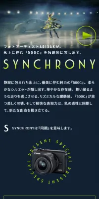 ARISAK #MyFirstFIAT Session 05のLPデザイン（サービス・保険・金融／ブルー系／かっこいい系）スマホ版