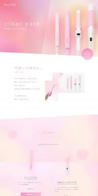 春限定ヘアアイロン SALONIAのLPデザイン（家電・パソコン・通信機器／ピンク系／キレイ系）PC版