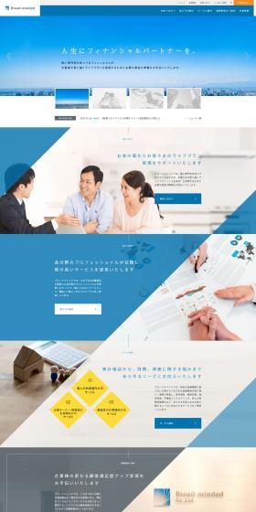 Life Plan Support LP design (Services, Insurance, and Finance / Shades of blue / Trust and Safety) PC version