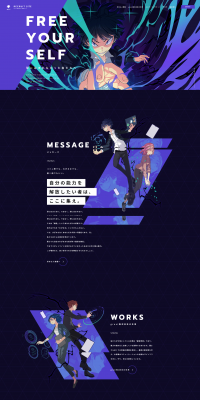 groxi Inc. Recruitment Site LP design (Recruitment and Hiring / Purples / Cool style) PC version