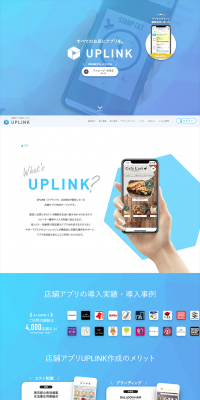 UPLINK LP design (Internet service / Shades of blue / Simple) PC version