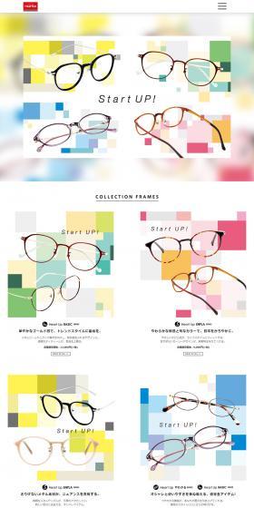 HeartUP LP design (fashion / White-based / Simple) PC version