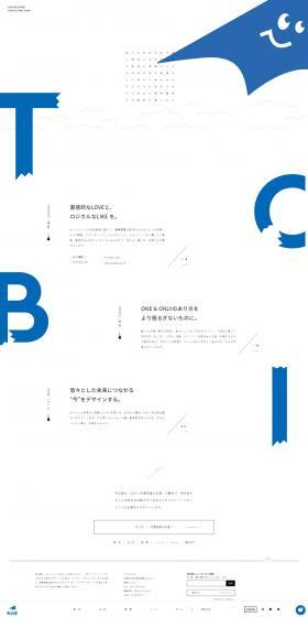 Design LP design (Design, Apps, Systems / Shades of blue / Simple) PC version