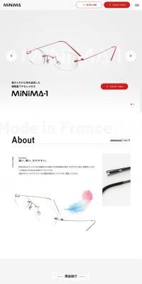 MiNiMA (Minima) LP design (fashion / Red tones / Simple) PC version