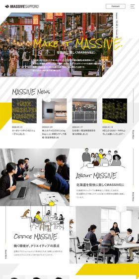Real estate x inbound tourism to make Hokkaido cheerful, enjoyable, and massive. LP design (Housing and Real Estate / yellow / Simple) PC version
