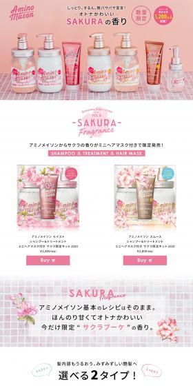 AminoMason Sakura Kit LP design (Beauty, Skincare, Fragrance / Pink shades / Natural style) PC version