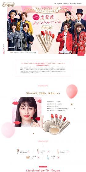 Fortune [FORTUNE] LP design (Beauty, Skincare, Fragrance / Pink shades / Cute style) PC version