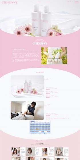 CHERISSY LP design (Beauty, Skincare, Fragrance / Pink shades / Cute style) PC version