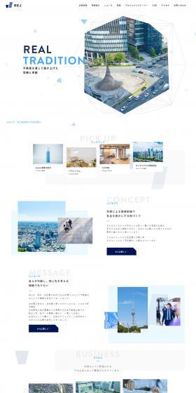 REJ Co., Ltd. LP design (Businesses, companies, stores / White-based / Simple) PC version