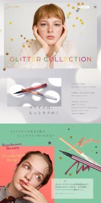 GLITTER COLLECTION LP design (Cosmetics, makeup, and contact lenses / Multi-color type / Cute style) PC version