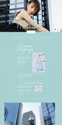 ETVOS 20SUMMER LP design (Beauty, Skincare, Fragrance / Green tones / Simple) PC version