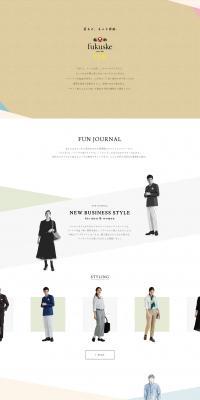 fukuske FUN LP design (fashion / Multi-color type / Natural style) PC version