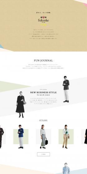 fukuske FUN LP design (fashion / Multi-color type / Natural style) PC version