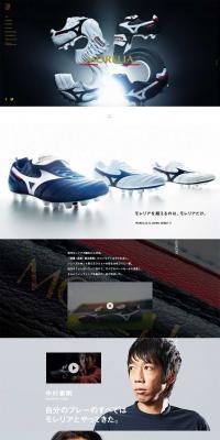MORELIA LP design (fashion / Black-colored / Cool style) PC version
