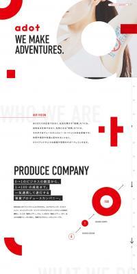 adot LP design (Businesses, companies, stores / Black-colored / Cool style) PC version