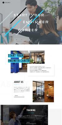 Gizumo Co., Ltd. Careers LP design (recruitment / White-based / Simple) PC version