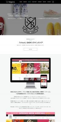 コンサルティングのLPデザイン（インターネットサービス／ホワイト系／シンプル系）PC版