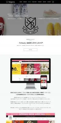 コンサルティングのLPデザイン（インターネットサービス／ホワイト系／シンプル系）PC版