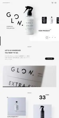 株式会社エクスクルーシブジャパンのLPデザイン（サービス・保険・金融／ブラック系／シンプル系）PC版