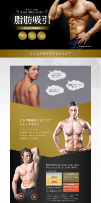 Male liposuction LP design (Beauty services / Black-colored / Cool style) PC version