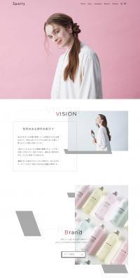 spa party LP design (Businesses, companies, stores / Pink shades / Simple) PC version