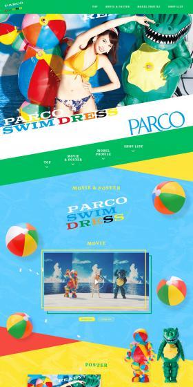 PARCO SWIM DRESS LP design (fashion / Multi-color type / Lively type) PC version