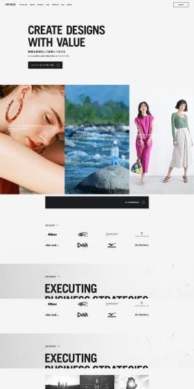 Web Production LP design (Design, Apps, Systems / White-based / Simple) PC version