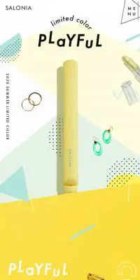 SALONIA(サロニア)のLPデザイン（美容・スキンケア・香水／イエロー系／かわいい系）スマホ版