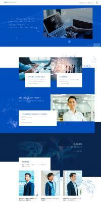 Job recruitment LP design (recruitment / Shades of blue / Simple) PC version
