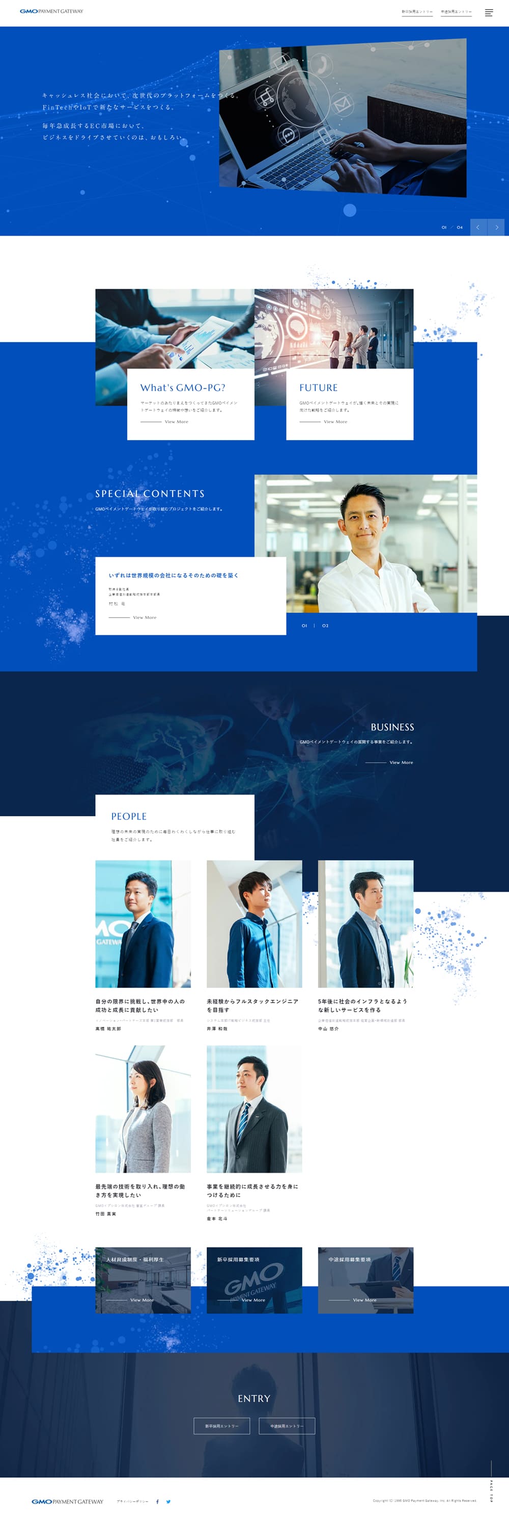 Job recruitment LP design (Businesses, companies, stores / Shades of blue / Cool style) PC version