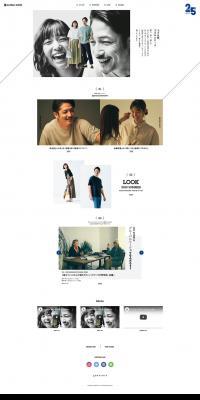 GLOBAL WORK 25th Anniversary LP design (fashion / White-based / Simple) PC version