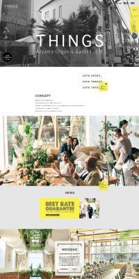 Things Aoyama Organic Garden LP design (Services, Insurance, and Finance / yellow / Simple) PC version