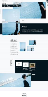 Downtown Art Festival LP design (Events, Campaigns, Experiences / White-based / Simple) PC version