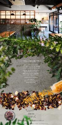 Herbs and Galettes LP design (Businesses, companies, stores / Shades of grey / Organic) PC version