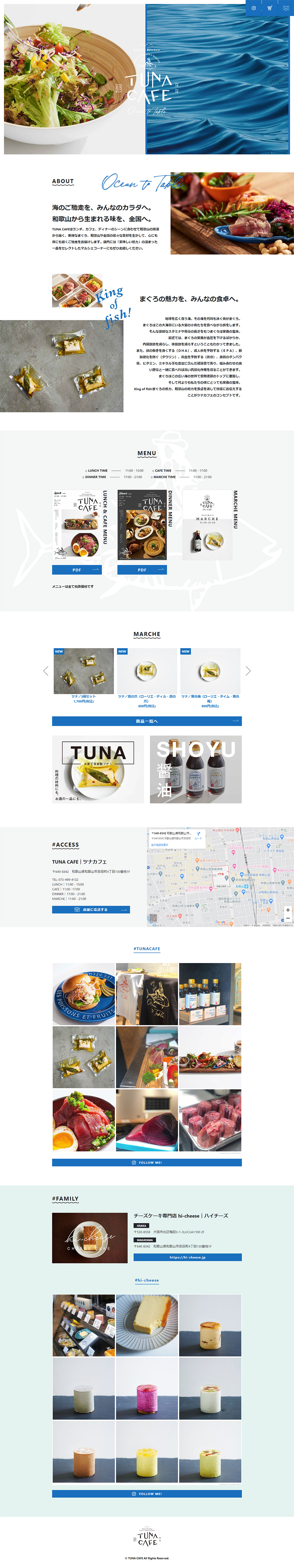 Tuna Cafe LP design (Services, Insurance, and Finance / White-based / Simple) PC version