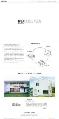 MUJI HOUSE VISION LP design (Housing and Real Estate / White-based / Simple) PC version