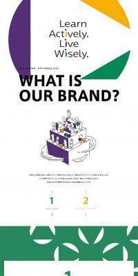 Komazawa University LP design (Businesses, companies, stores / White-based / Simple) PC version